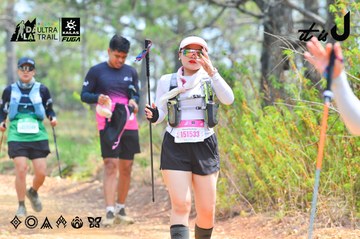 Dalat Ultra Trail 2026 - Ảnh #4874385