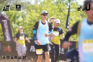 Dalat Ultra Trail 2026 - Ảnh #4837890