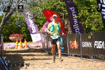 Dalat Ultra Trail 2026 - Ảnh #4738057
