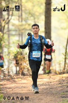 Dalat Ultra Trail 2026 - Ảnh #4706810