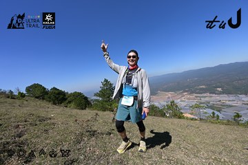 Dalat Ultra Trail 2026 - Ảnh #4732789