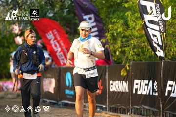 Dalat Ultra Trail 2026 - Ảnh #4743912
