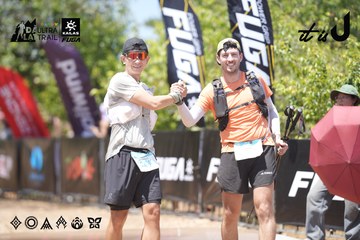Dalat Ultra Trail 2026 - Ảnh #4747053