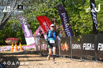 Dalat Ultra Trail 2026 - Ảnh #4738118
