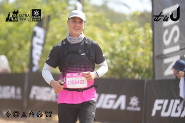 Dalat Ultra Trail 2026 - Ảnh #4857645