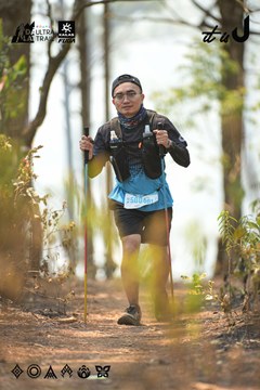 Dalat Ultra Trail 2026 - Ảnh #4718536