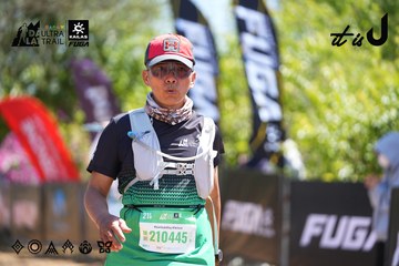 Dalat Ultra Trail 2026 - Ảnh #4695955