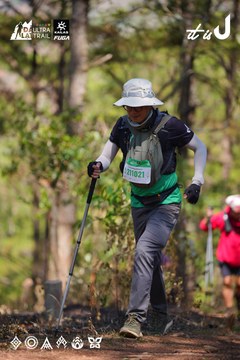 Dalat Ultra Trail 2026 - Ảnh #4912963