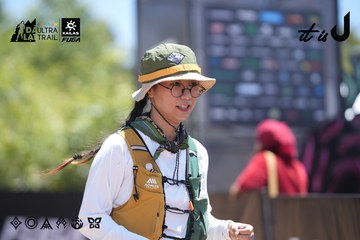 Dalat Ultra Trail 2026 - Ảnh #4692724