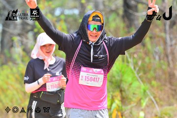 Dalat Ultra Trail 2026 - Ảnh #4874416