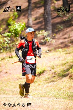 Dalat Ultra Trail 2026 - Ảnh #4908537