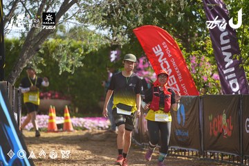 Dalat Ultra Trail 2026 - Ảnh #4899019