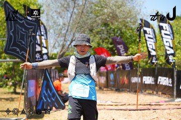 Dalat Ultra Trail 2026 - Ảnh #4723311