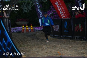 Dalat Ultra Trail 2026 - Ảnh #4756933