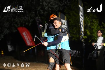 Dalat Ultra Trail 2026 - Ảnh #4747267