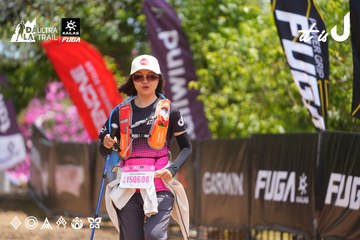 Dalat Ultra Trail 2026 - Ảnh #4868475
