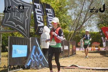 Dalat Ultra Trail 2026 - Ảnh #4684757