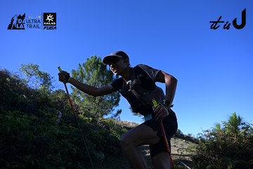 Dalat Ultra Trail 2026 - Ảnh #4731477