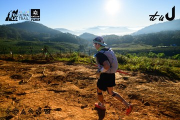 Dalat Ultra Trail 2026 - Ảnh #4912468