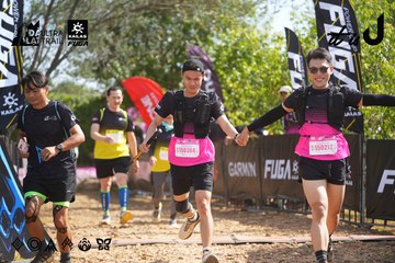 Dalat Ultra Trail 2026 - Ảnh #4901181