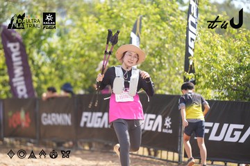 Dalat Ultra Trail 2026 - Ảnh #4856402