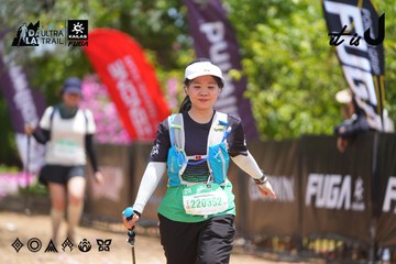 Dalat Ultra Trail 2026 - Ảnh #4869243