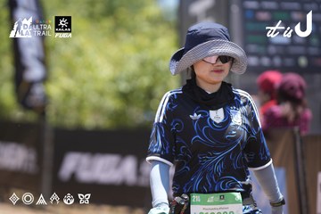 Dalat Ultra Trail 2026 - Ảnh #4694188