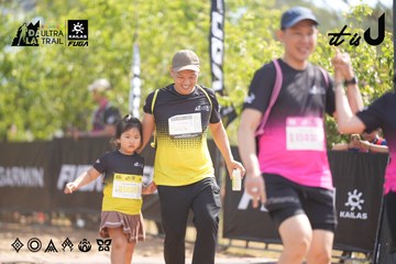 Dalat Ultra Trail 2026 - Ảnh #4856743