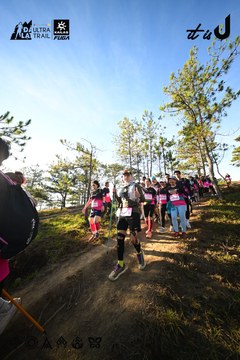 Dalat Ultra Trail 2026 - Ảnh #4910837