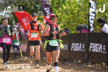 Dalat Ultra Trail 2026 - Ảnh #4901393