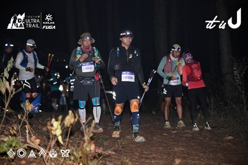 Dalat Ultra Trail 2026 - Ảnh #4704330