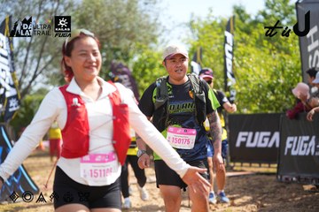 Dalat Ultra Trail 2026 - Ảnh #4901264