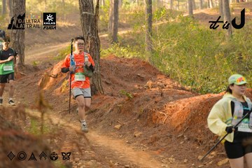 Dalat Ultra Trail 2026 - Ảnh #4842281