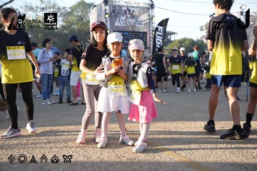 Dalat Ultra Trail 2026 - Ảnh #4862474