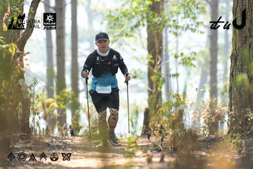 Dalat Ultra Trail 2026 - Ảnh #4705957