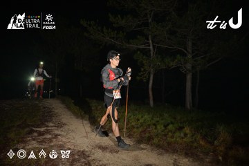 Dalat Ultra Trail 2026 - Ảnh #4751131