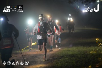 Dalat Ultra Trail 2026 - Ảnh #4718951