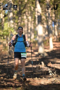 Dalat Ultra Trail 2026 - Ảnh #4878345