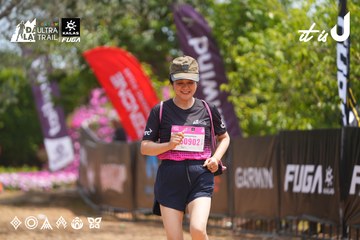 Dalat Ultra Trail 2026 - Ảnh #4867161
