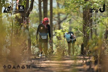 Dalat Ultra Trail 2026 - Ảnh #4718148