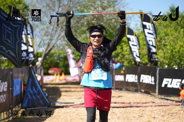 Dalat Ultra Trail 2026 - Ảnh #4737991