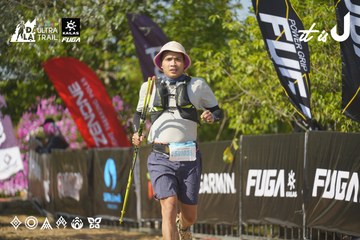 Dalat Ultra Trail 2026 - Ảnh #4760664