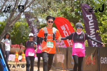 Dalat Ultra Trail 2026 - Ảnh #4868748