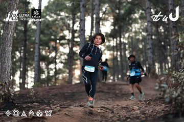 Dalat Ultra Trail 2026 - Ảnh #4741028