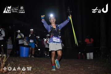 Dalat Ultra Trail 2026 - Ảnh #4703954