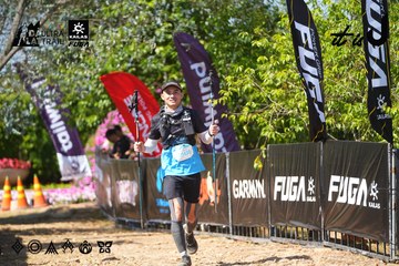 Dalat Ultra Trail 2026 - Ảnh #4737788