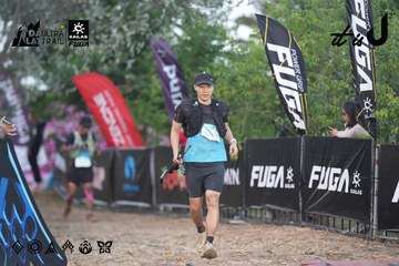 Dalat Ultra Trail 2026 - Ảnh #4761514