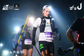 Dalat Ultra Trail 2026 - Ảnh #4899651
