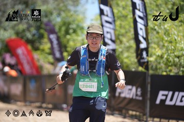 Dalat Ultra Trail 2026 - Ảnh #4694228