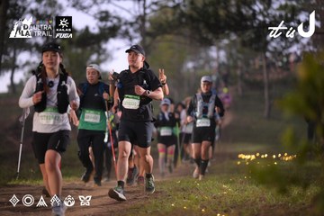 Dalat Ultra Trail 2026 - Ảnh #4721449